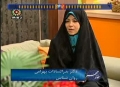 Small Tips to keep Family Happy دكتر بهرامی - Khane Mehr خانه مهر - Discussion Program - Farsi