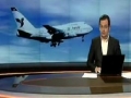 Refueling ban on Islamic Iran by Switzerland - News Clip - 26May11 - English