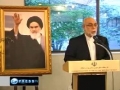 US Muslims mark death anniversary of Imam Khomeini - 03Jun2011 - English