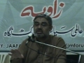 Political Analysis Program - Zavia - June 24, 2011 - AMZ - Urdu 