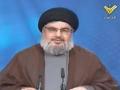 كلمة السيد حسن نصر الله S. Hassan Nasrallah Speech - 02Jul11 - Arabic