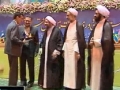 Iran International Quran contest - Press TV - July 2011 - English