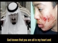 Saudi Revolution - Press TV - Arabic sub English