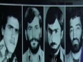 Iran marks 29th anniversary of 4 diplomats kidnapped in Lebanon - Jul 10, 2011 - English