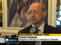  Turkish President in Bulgaria to boost political, economic ties Tue Jul 12, 2011 English