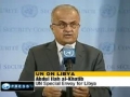 Khatib briefs UNSC on Libya situation Tue Jul 12, 2011 6:37AM  English