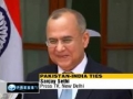 Pakistan India prepare for Ministerial level talks 26th July 2011 English 