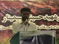 Tarana by brother Atir - MWM Karachi Div  - 23rd Martyrdom anniversory of Shaheed Arif Hussaini - Urdu