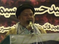 Speech H.I. Syed Shabbir Bukhari - MWM Karachi Div  - 23rd Martyrdom anniversory of Shaheed Arif Hussaini - Urdu