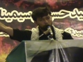 Tarana by brother Ali Safder - MWM Karachi Div  - 23rd Martyrdom anniversory of Shaheed Arif Hussaini - Urdu