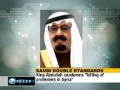 US, KSA fuel violence in Syria - Mohsen Saleh - Aug 8, 2011 - English