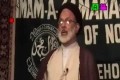 Lecture 14 Ramadan 2011 - H.I. Askari - Social Service - Urdu