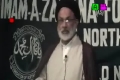 Lecture 21 Ramadan 2011 - H.I. Askari - Quran Sarchashma e Taqwa - Urdu