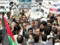 President Ahmadinejad in Al-Quds Day Rally - 26Aug2011 - All Languages