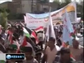 [Quds Day 2011] Iraqis hold events to mark al-Quds Day - 26 August 2011 - English