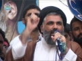 [Quds Day 2011] Lahore Rally - Speech By Ustad Syed Jawad Naqavi - Urdu