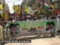 Al-Quds rallies coverage from Larkana & Khairpur - All Languages