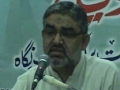 Political Analysis Program - Zavia - September 18, 2011 - AMZ - Urdu