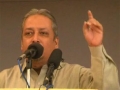 [Azmate Shuhada Quetta 2011] Speech Brother Ali Ausat Rizvi - Urdu