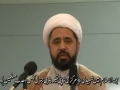 [Azmate Shuhada Quetta 2011] Speech H.I. Ameen Shahidi - Urdu