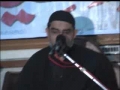 AMZ Moharram 2006 - Imam-e-Zaman a.s and the Laws of his Awaiting - Day 2 - Urdu