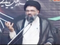 Hurmat wa Adaab-e-Moharram - ustaad Sayyed Jawad Naqvi - Urdu