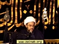 [12] Ashura Night - Secrets of Success - H.I. Hayder Shirazi - Muharram 1433 - English