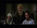 Movie - The Message - URDU - 3 of 5