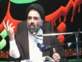 [Urdu Sub English Clip] The Global Progress of Shiism - Agha Syed Jawad Naqvi - Muhrram1430