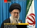 [English Translation] Tehran Friday Prayers - Sayyed Ali Khamenei - 3 February 2012