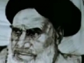 [Clip] SECRET OF ISLAMIC REVOLUTION - Urdu