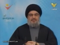 كلمة السيد حسن نصر الله 03/15/2012 S. Hassan Nasrallah Speech  - Arabic