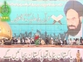 [Quran-o-Ahlebait Conference 25Mar2012] Tilawat Quran by Qari Wajahat - Karachi - Urdu