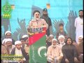 [Quran-o-Ahlebait Conference 25Mar2012] HI Hasan Zafar Naqvi short address - Urdu