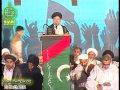 [Quran-o-Ahlebait Conference 25Mar2012] Speech H.I. Baqar Zaidi - Urdu