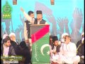 [Quran-o Ahle bait Conference 25 March 2012] Speech Janab Furqan Haider Abdi - Urdu