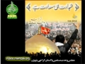 [Taranae Wahdat 2012] Shahadat hi Saadat hai - MWM taranay 2012 - Urdu