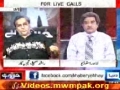 Rashid Sami on Gilgit Baltistan 10 April 2012 - Urdu