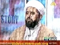 Top Story - PTV News Talk Show - 10 April 2012 - Urdu