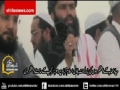 MWM Dharnay par Ahl e Sunnat wal Jamaat (ex Sipah Sahaba) ka jaloos - 9 June 2012 Islamabad - Urdu