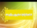 [06] Quran Fehmi Course - Lesson : Hazrat Ibraheem (A.S) - Urdu