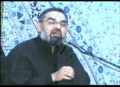 04 - با فضيلت اقوام کے خواص Ba Fazilat Aqwam Kay Khawaas 2006 Aga Ali Murtaza Zaidi 1D - Urdu