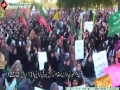 [10 April 2012] Protest against Killing of Shia community in Pakistan - Karachi - Urdu