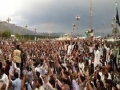 MWM Protest and Friday Prayer outside Parliament, Islamabad - 13APR12 - All Languages