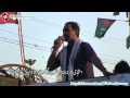 [10 April 2012] Noha by Brother Ali Deep - Protest against Killing of Shia community in Pakistan - Karachi - Urdu