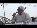 [10 April 2012] Speech H.I Mirza Yusuf - Protest against Killing of Shia community in Pakistan - Karachi - Urdu