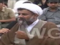 [13 April 2012] H.I. Raja Nasir Abbas on Gilgit Baltistan Incident - Islamabad Dharna at Parliament house - Urdu