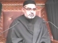 1st Majlis Seerat e Bi Bi Fatima (s.a) - April 2012 - Urdu