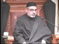 3rd Majlis Seerat e Bi Bi Fatima (s.a) - April 2012 - Urdu