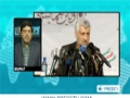 [17 May 2012] Iran not to budge from nuclear rights - English